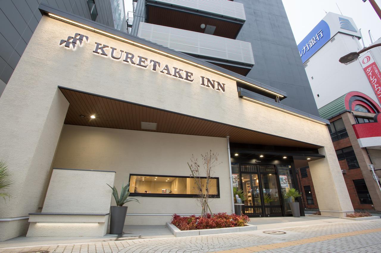 Kuretake-Inn Hamamatsueki Minamiguchi Premium Exterior foto