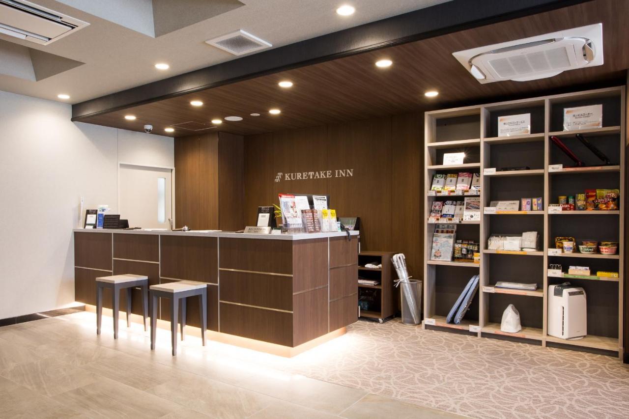 Kuretake-Inn Hamamatsueki Minamiguchi Premium Exterior foto